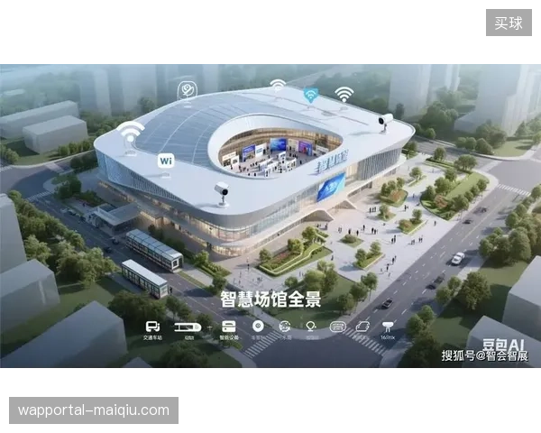 场馆智慧化升级究竟是在优化赛事观感还是在徒增不可控的后期维护账单