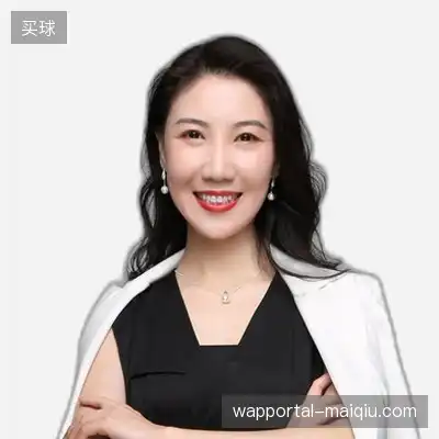 沈平